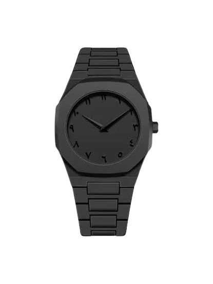 Arabic Aura Watch